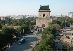 Peking 2001 - 2004